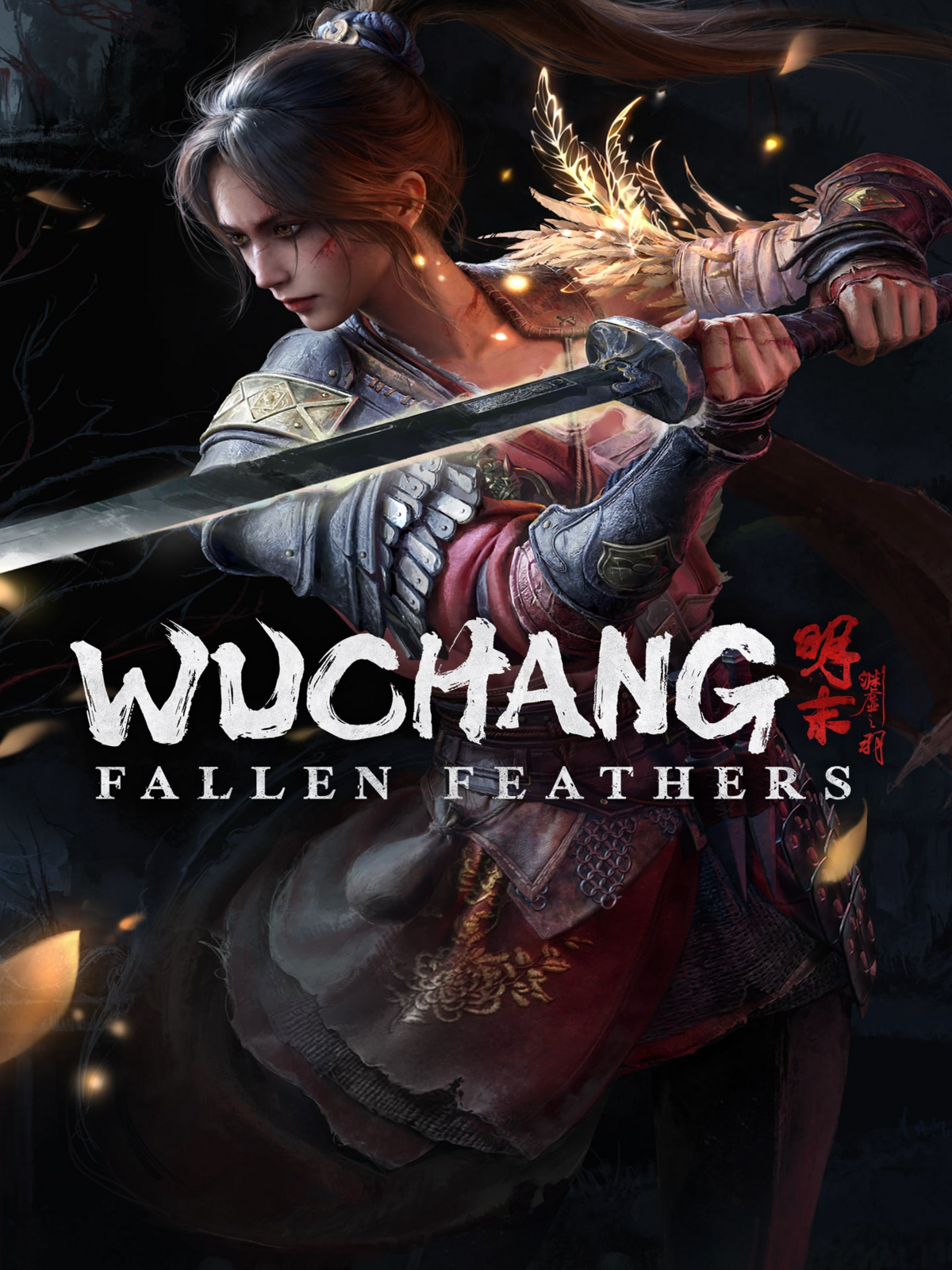 Wuchang Fallen Feathers